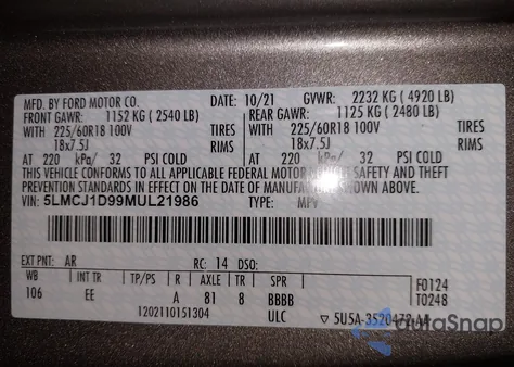 2021 Lincoln Corsair Standard из США, поврежденный, VIN 5LMCJ1D99MUL21986